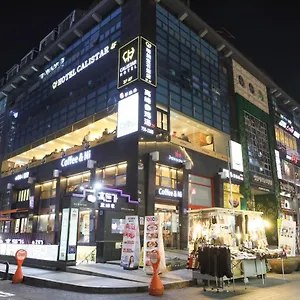 Calistar Seul