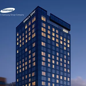 4* Hotel Shilla Guro - Guro Digital Complex Station