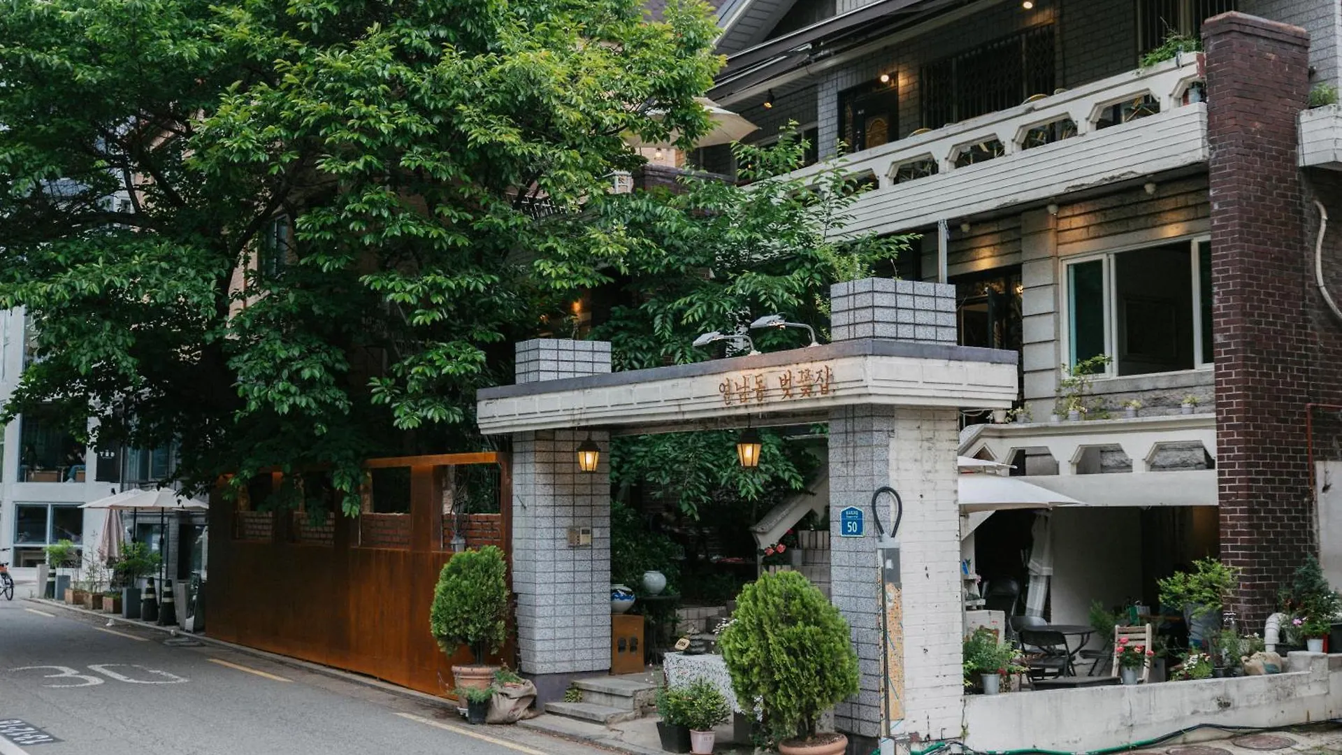 Comfortable Home 10 Min From Hongik University, 5Min From Gajwa Station With Baby Products, 4 Bedrooms 8 People Apartment